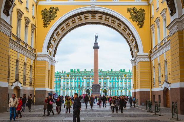 Russia Winter Palace Russia Winter Palace