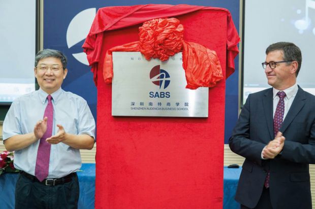 Li Qing Quan of Shenzhen and Emeric Peyredieu du Charlat of Audencia Li Qing Quan of Shenzhen and Emeric Peyredieu du Charlat of Audencia