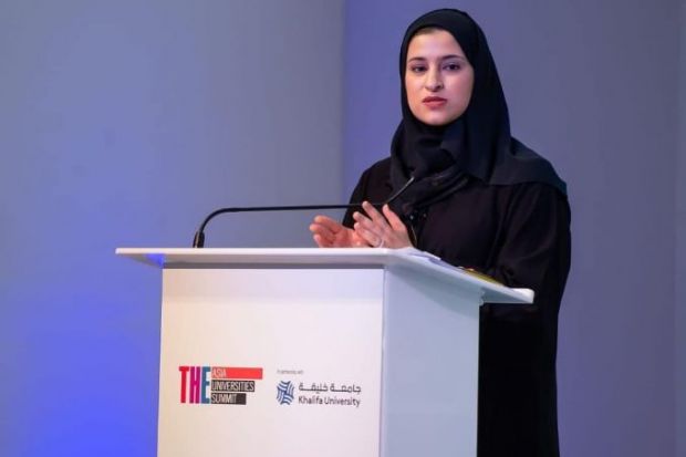 Sarah Al Amiri