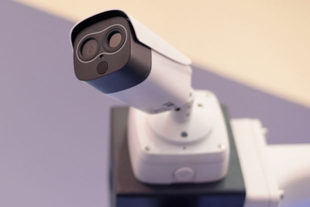 A security camera