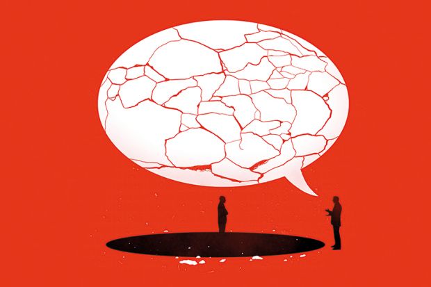 Fractured speech bubble 