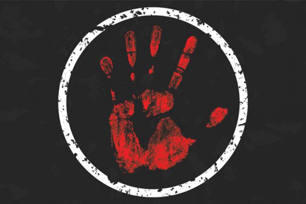 Stop terrorism (counterterrorism) sign Stop terrorism (counterterrorism) sign