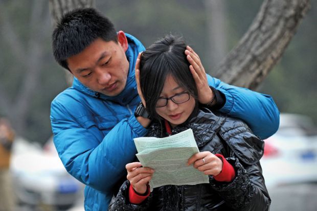 Student reads before National Entrance Examination for Postgraduate (NEEP)