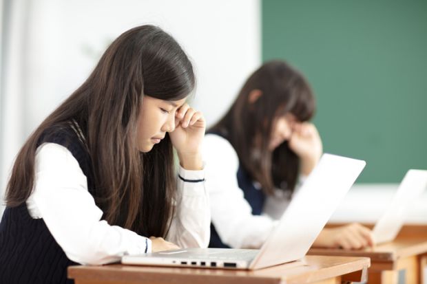 Student using laptop