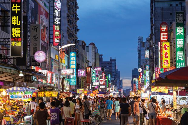 Taiwan market