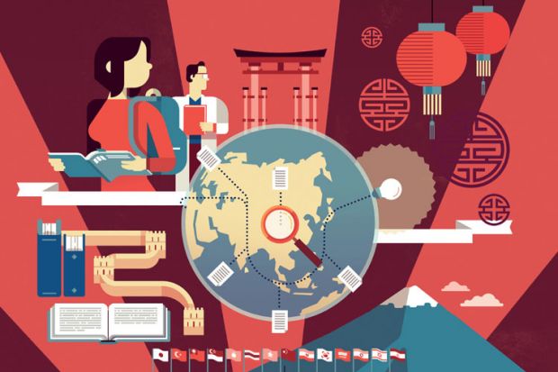 THE podcast: Asia University Rankings 2015 results THE podcast: Asia University Rankings 2015 results