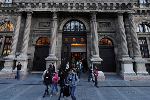 Corvinus University