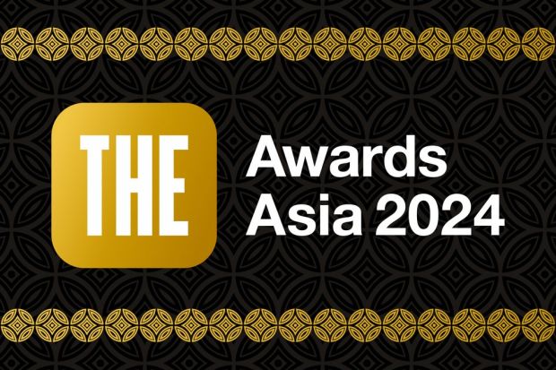 THE Awards Asia 2024 logo THE Awards Asia 2024 logo