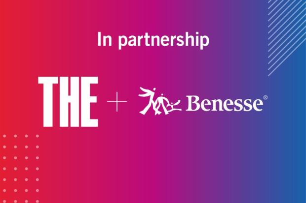 THE and Benesse Group