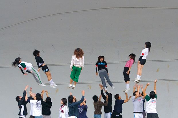 trust exercise
