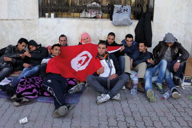 Unemployed people outside Tunisian Ministry of Vocational Training and Employment Unemployed people outside Tunisian Ministry of Vocational Training and Employment