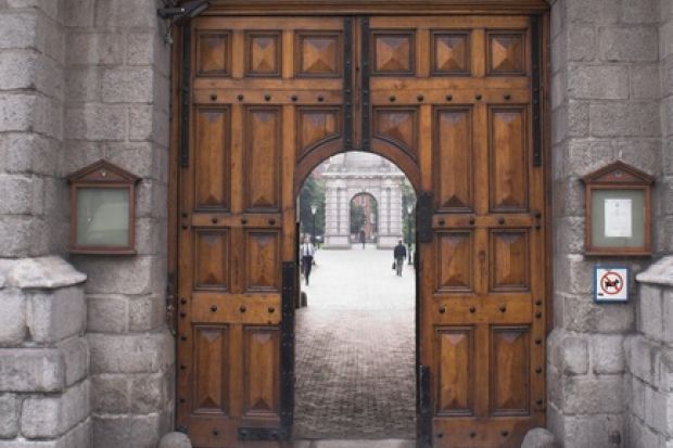 An open university gate