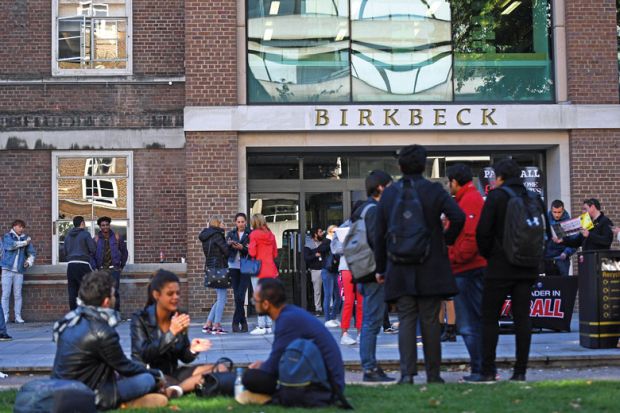 University of London in Bloomsbury. University of London in Bloomsbury as described in the article