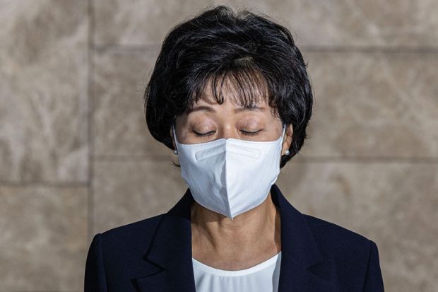 Education Minister Park Soon-ae as described in the article