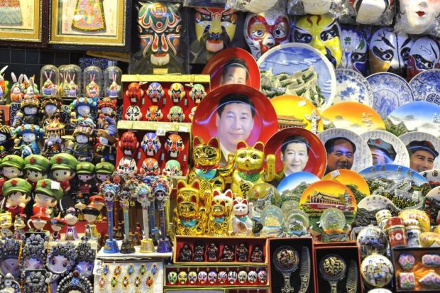 Xi Jinping face plates