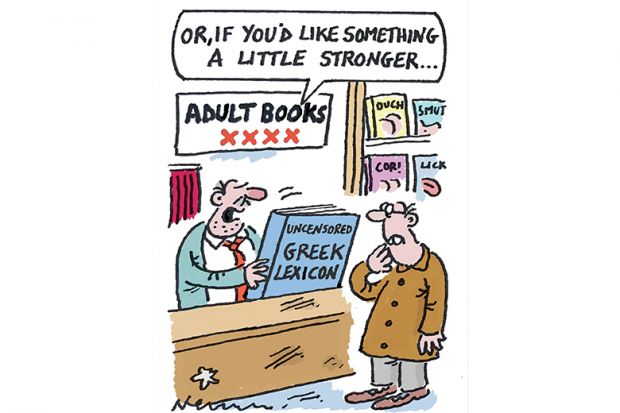 Cartoon of adult bookshop owner offering a customer the ‘Uncensored Greek Lexicon’ Cartoon of adult bookshop owner offering a customer the ‘Uncensored Greek Lexicon’