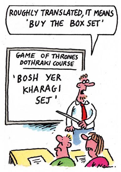 Game of Thrones cartoon Game of Thrones cartoon